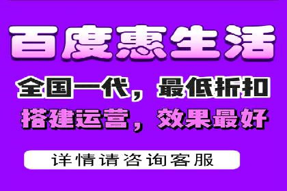 百度竞价开户攻略：新手必看教程